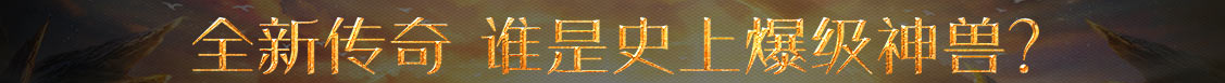 五常市新闻网